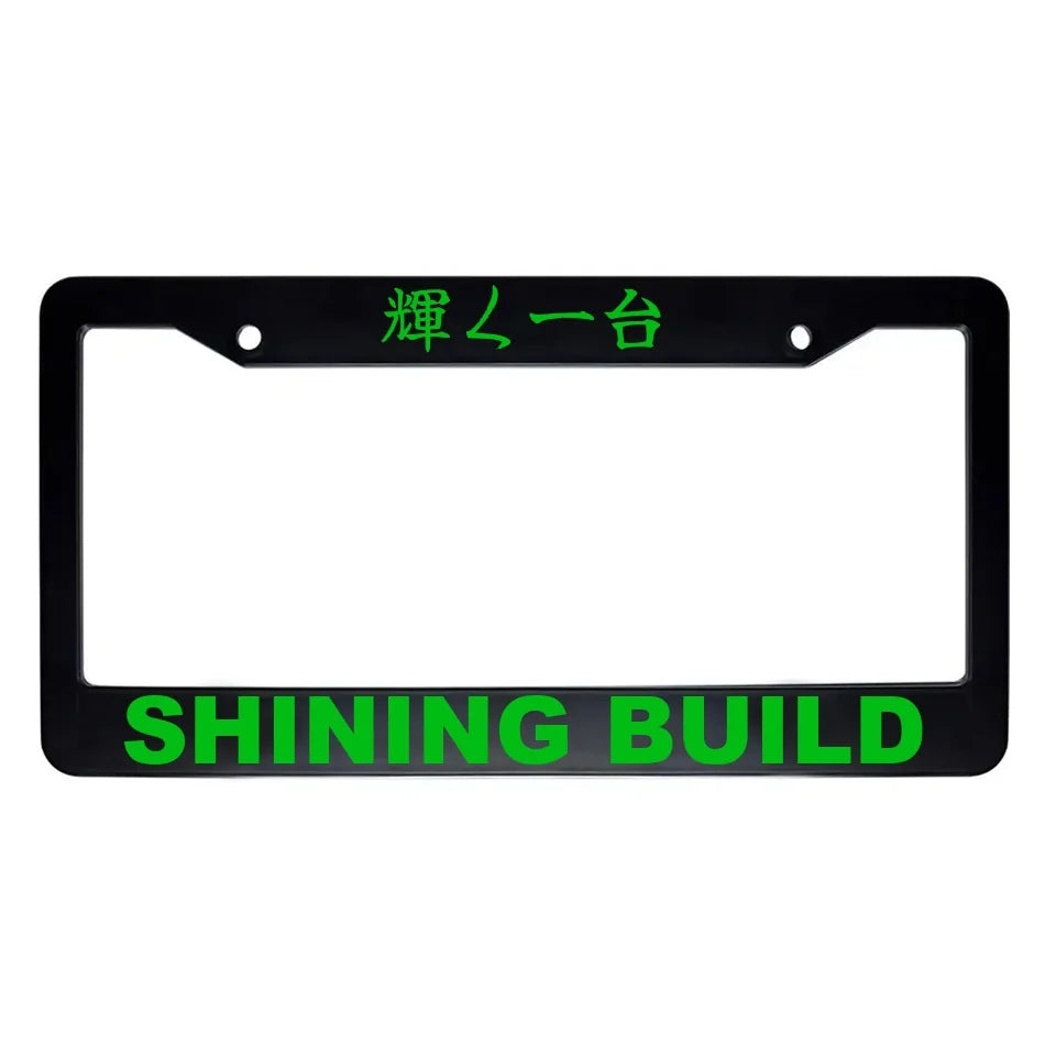 Shining Build ABS Black Plastic Kanji Japanese License Plate Frame - Green Text