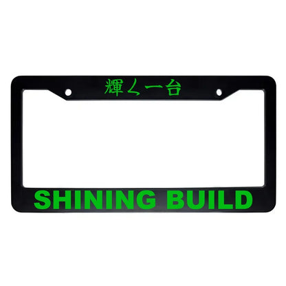 Shining Build ABS Black Plastic Kanji Japanese License Plate Frame - Green Text