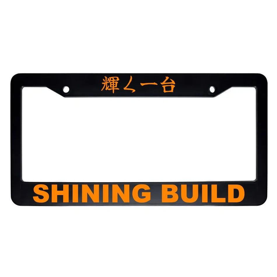 Shining Build ABS Black Plastic Kanji Japanese License Plate Frame - Orange Text