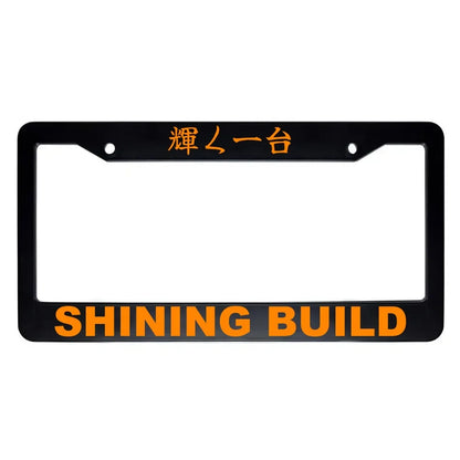 Shining Build ABS Black Plastic Kanji Japanese License Plate Frame - Orange Text