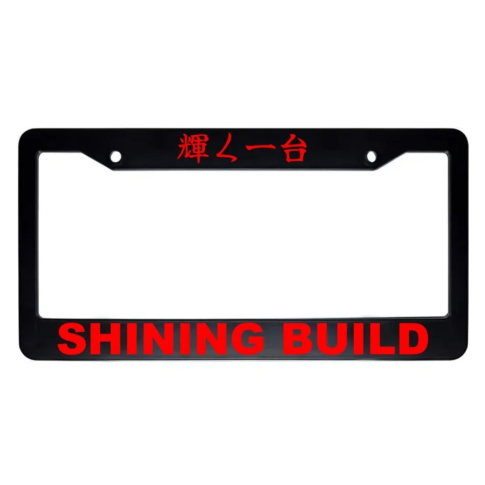 Shining Build ABS Black Plastic Kanji Japanese License Plate Frame - Red Text