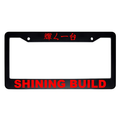 Shining Build ABS Black Plastic Kanji Japanese License Plate Frame - Red Text