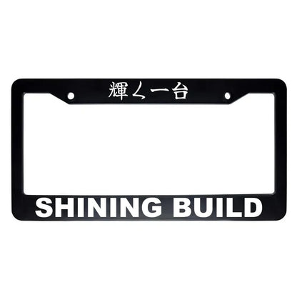 Shining Build ABS Black Plastic Kanji Japanese License Plate Frame - White Text