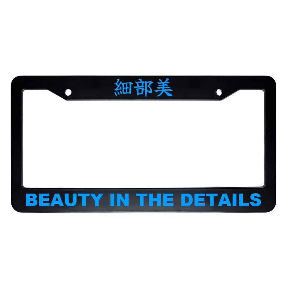 Beauty in the Details ABS Black Plastic Kanji Japanese License Plate Frame - Blue Text