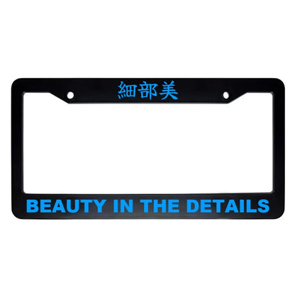 Beauty in the Details ABS Black Plastic Kanji Japanese License Plate Frame - Blue Text