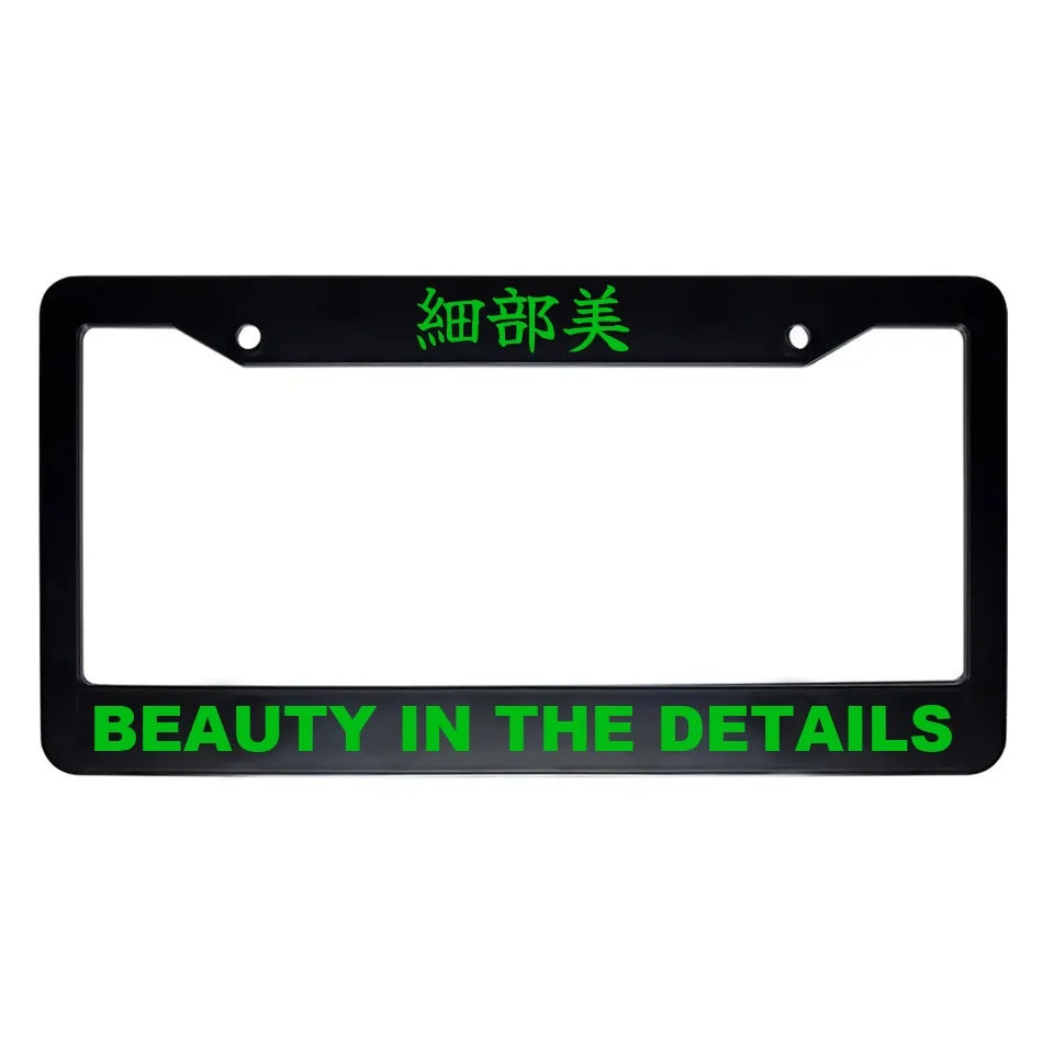 Beauty in the Details ABS Black Plastic Kanji Japanese License Plate Frame - Green Text