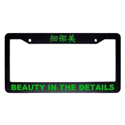 Beauty in the Details ABS Black Plastic Kanji Japanese License Plate Frame - Green Text