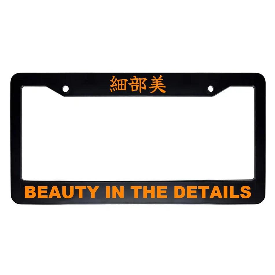 Beauty in the Details ABS Black Plastic Kanji Japanese License Plate Frame - Orange Text