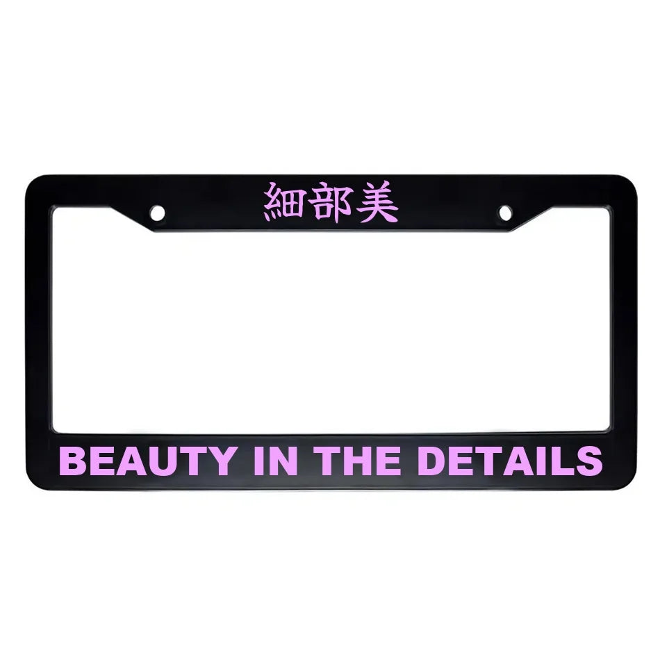 Beauty in the Details ABS Black Plastic Kanji Japanese License Plate Frame - Pink Text