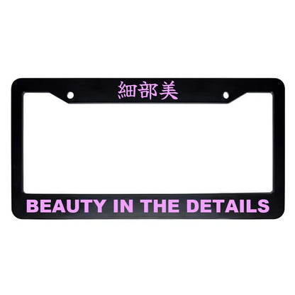 Beauty in the Details ABS Black Plastic Kanji Japanese License Plate Frame - Pink Text