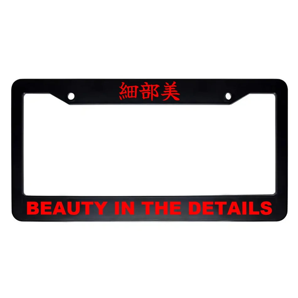 Beauty in the Details ABS Black Plastic Kanji Japanese License Plate Frame - Red Text