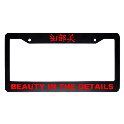 Beauty in the Details ABS Black Plastic Kanji Japanese License Plate Frame - Red Text