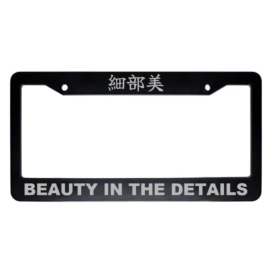 Beauty in the Details ABS Black Plastic Kanji Japanese License Plate Frame - Silver Text