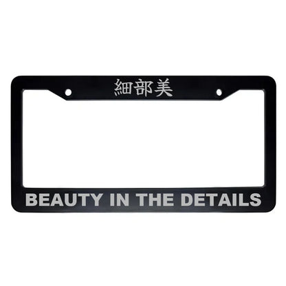 Beauty in the Details ABS Black Plastic Kanji Japanese License Plate Frame - Silver Text