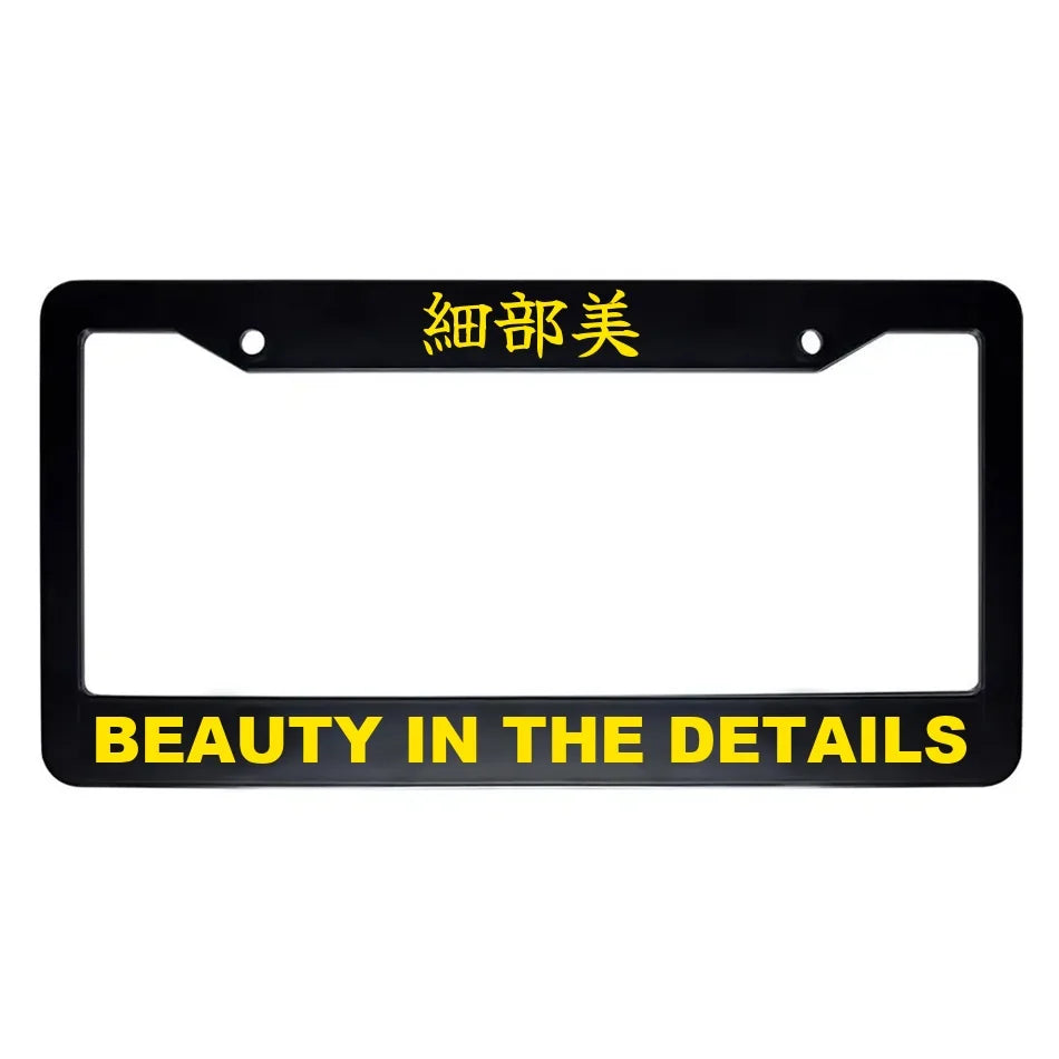 Beauty in the Details ABS Black Plastic Kanji Japanese License Plate Frame - Yellow Text