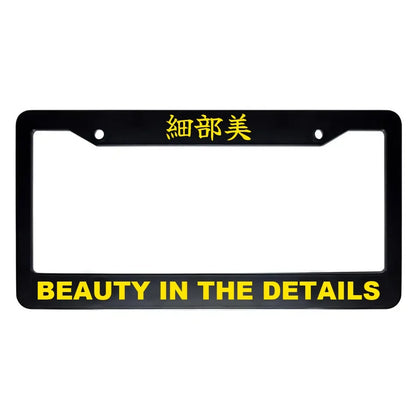 Beauty in the Details ABS Black Plastic Kanji Japanese License Plate Frame - Yellow Text