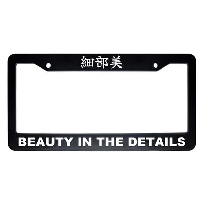Beauty in the Details ABS Black Plastic Kanji Japanese License Plate Frame - White Text
