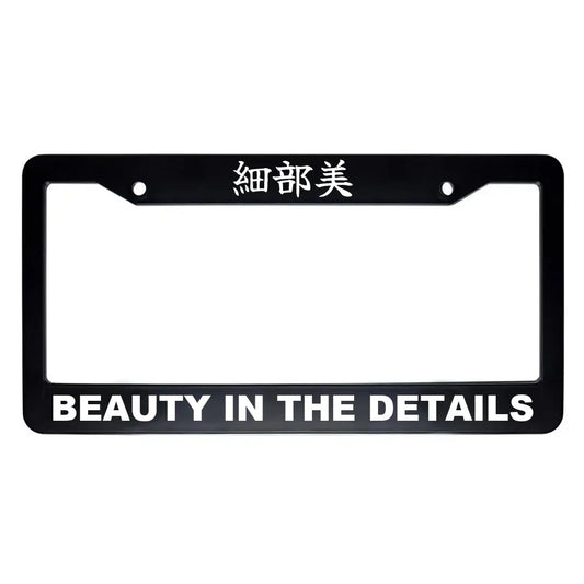 Beauty in the Details ABS Black Plastic Kanji Japanese License Plate Frame - White Text