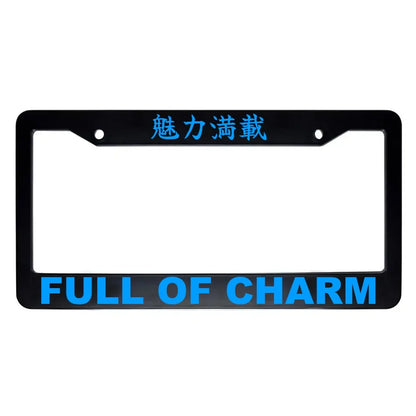 Full of Charm ABS Black Plastic Kanji Japanese License Plate Frame - Blue Text