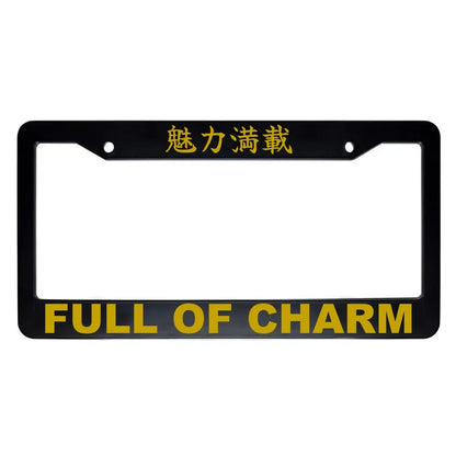 Full of Charm ABS Black Plastic Kanji Japanese License Plate Frame - Gold Text