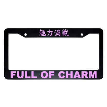Full of Charm ABS Black Plastic Kanji Japanese License Plate Frame - Pink Text