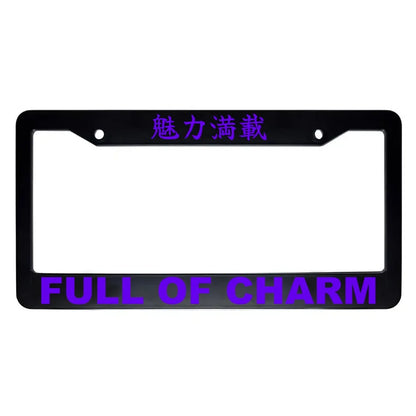 Full of Charm ABS Black Plastic Kanji Japanese License Plate Frame - Purple Text