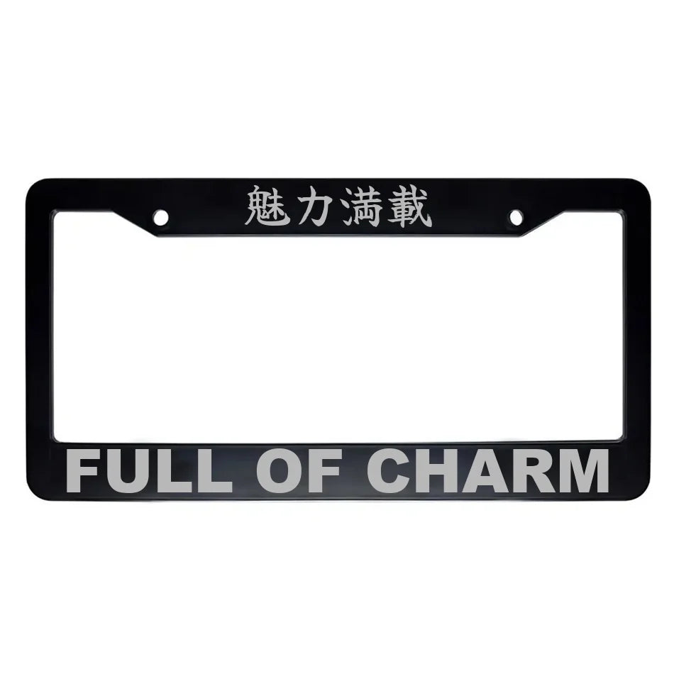 Full of Charm ABS Black Plastic Kanji Japanese License Plate Frame - Silver Text