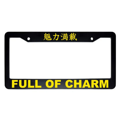 Full of Charm ABS Black Plastic Kanji Japanese License Plate Frame - Yellow Text