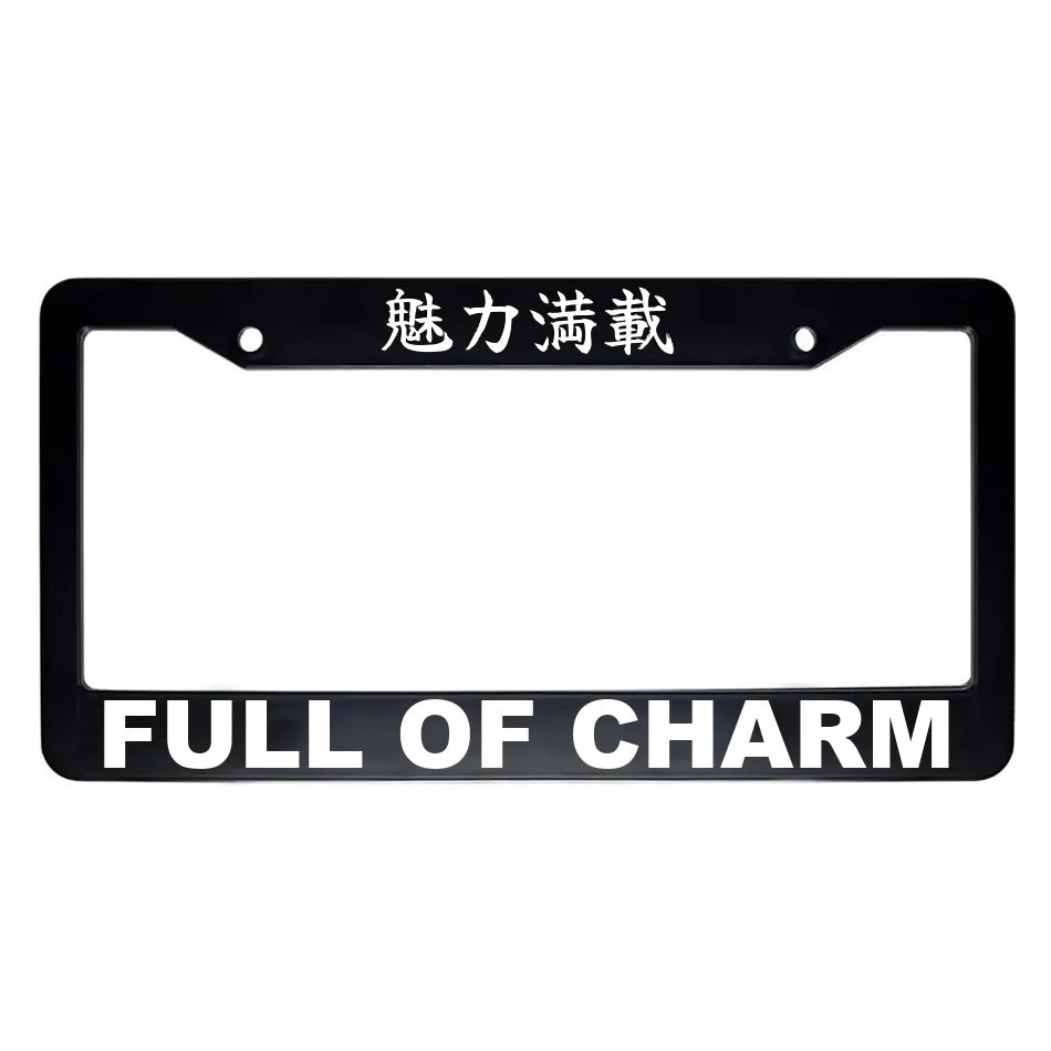 Full of Charm ABS Black Plastic Kanji Japanese License Plate Frame - White Text