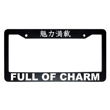 Full of Charm ABS Black Plastic Kanji Japanese License Plate Frame - White Text