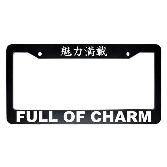 Full of Charm ABS Black Plastic Kanji Japanese License Plate Frame - White Text