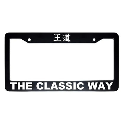 The Classic Way ABS Black Plastic Kanji Japanese License Plate Frame - White Text