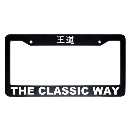 The Classic Way ABS Black Plastic Kanji Japanese License Plate Frame - White Text