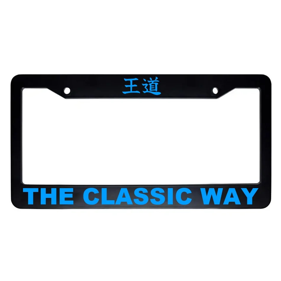 The Classic Way ABS Black Plastic Kanji Japanese License Plate Frame - Blue Text