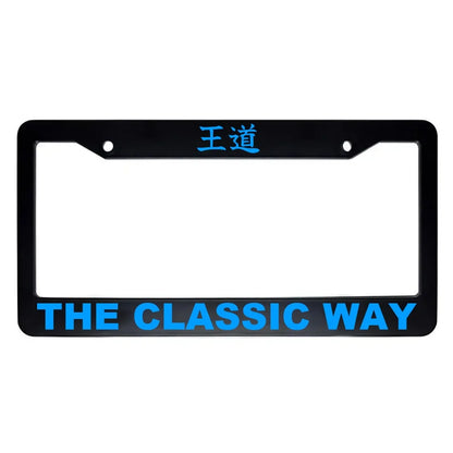 The Classic Way ABS Black Plastic Kanji Japanese License Plate Frame - Blue Text