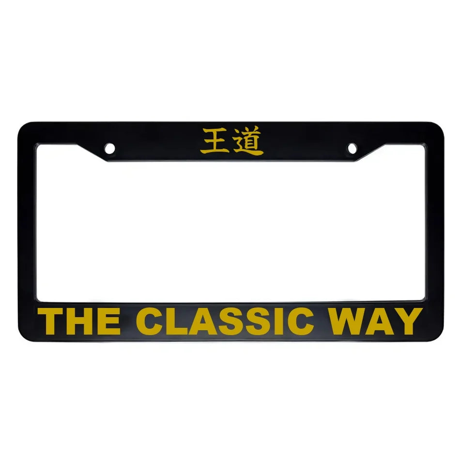The Classic Way ABS Black Plastic Kanji Japanese License Plate Frame - Gold Text