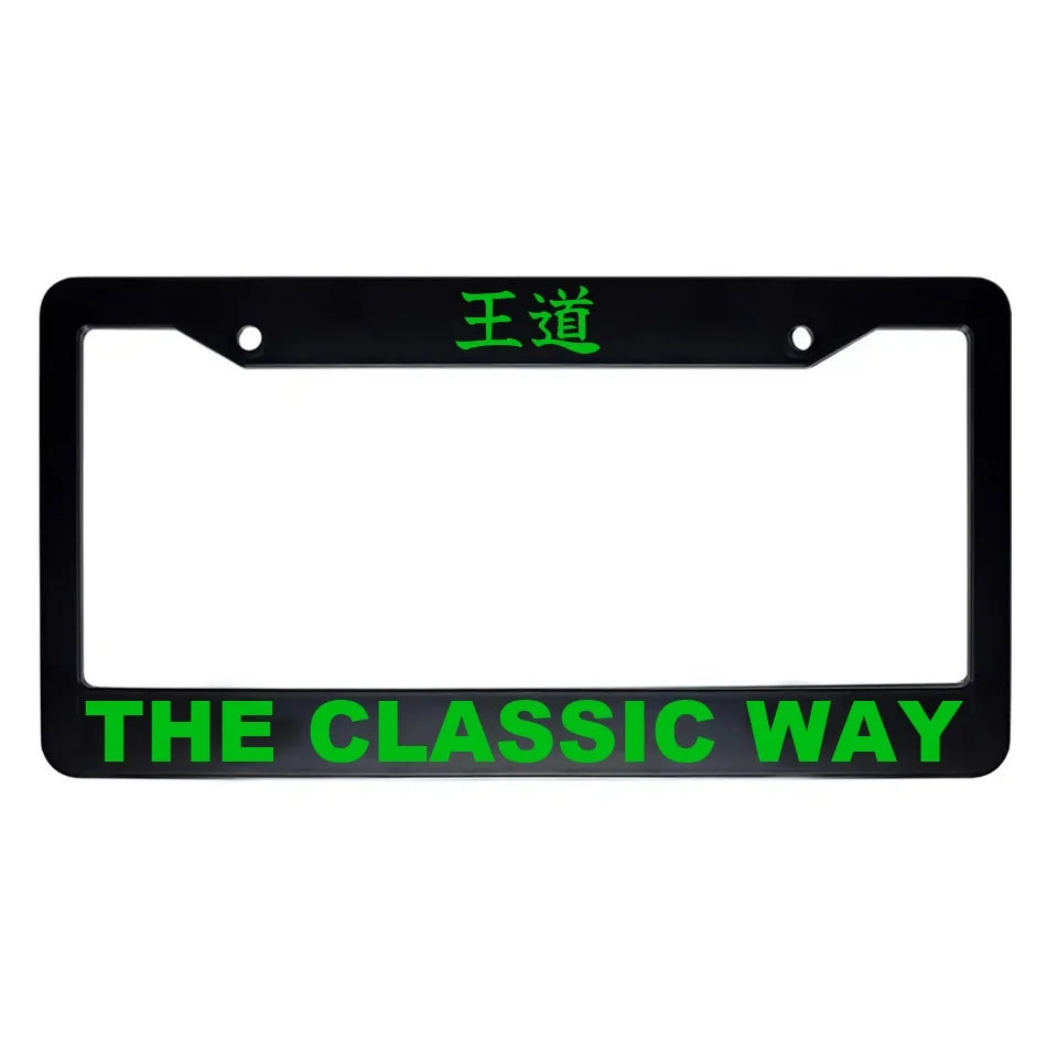 The Classic Way ABS Black Plastic Kanji Japanese License Plate Frame - Green Text