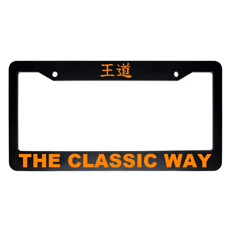 The Classic Way ABS Black Plastic Kanji Japanese License Plate Frame - Orange Text