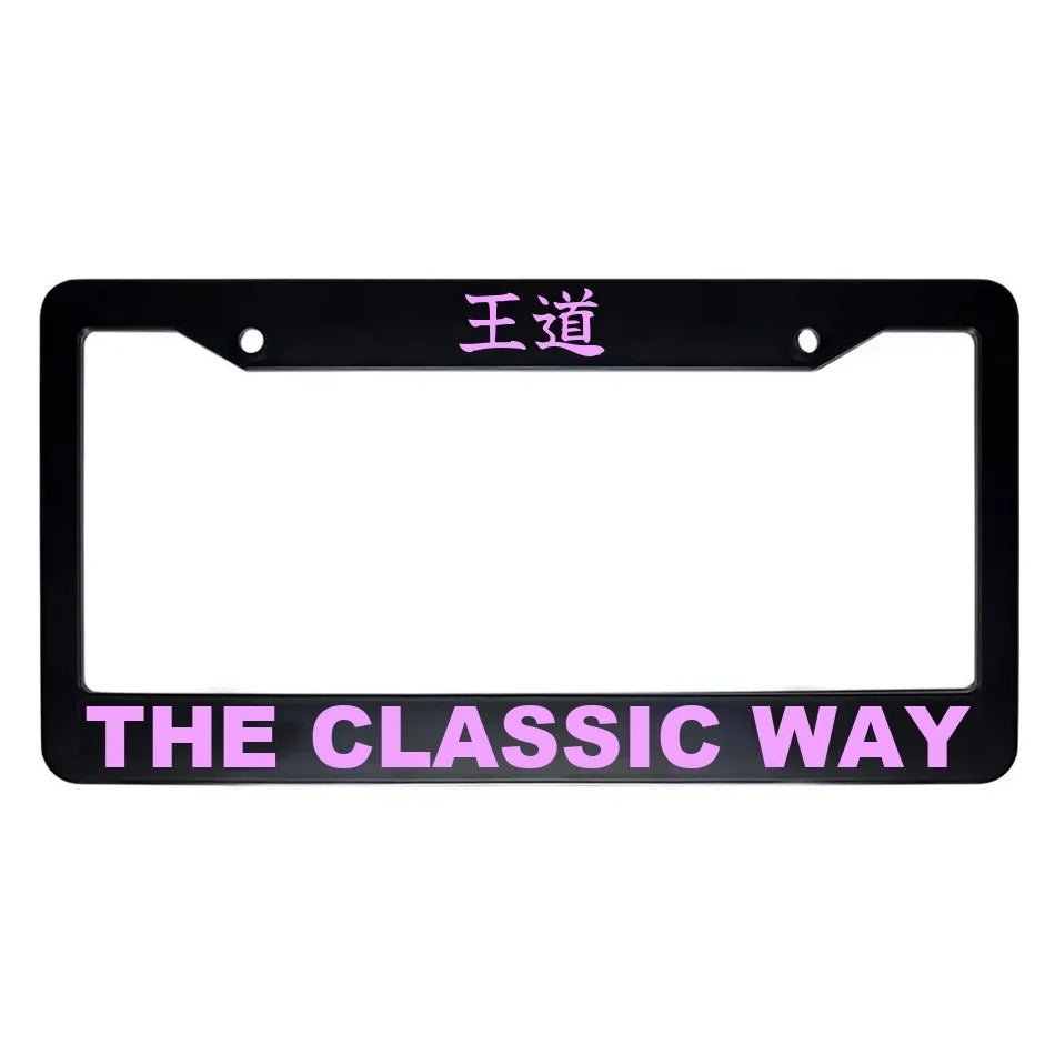 The Classic Way ABS Black Plastic Kanji Japanese License Plate Frame - Pink Text