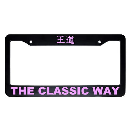 The Classic Way ABS Black Plastic Kanji Japanese License Plate Frame - Pink Text