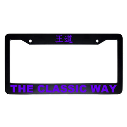 The Classic Way ABS Black Plastic Kanji Japanese License Plate Frame - Purple Text