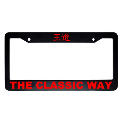 The Classic Way ABS Black Plastic Kanji Japanese License Plate Frame - Red Text