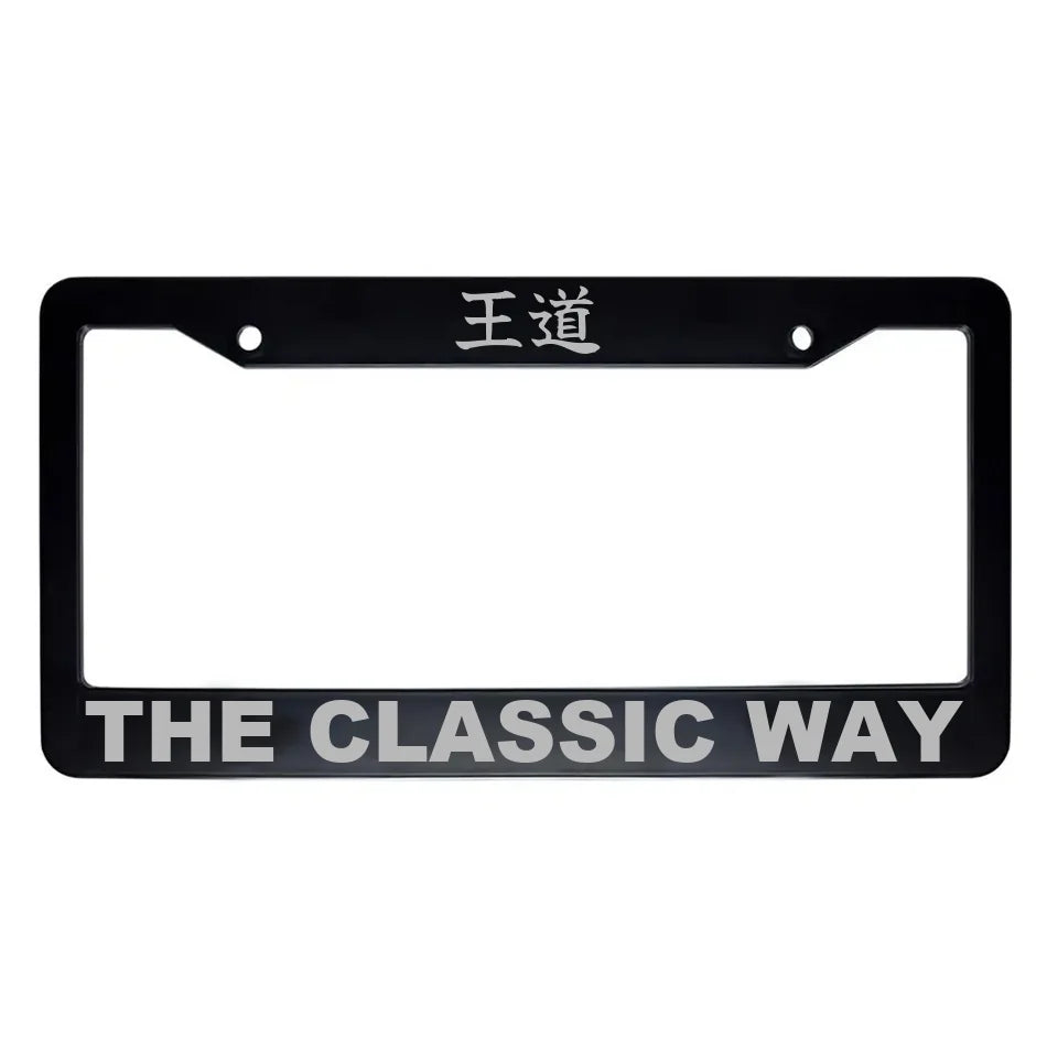 The Classic Way ABS Black Plastic Kanji Japanese License Plate Frame - Silver Text