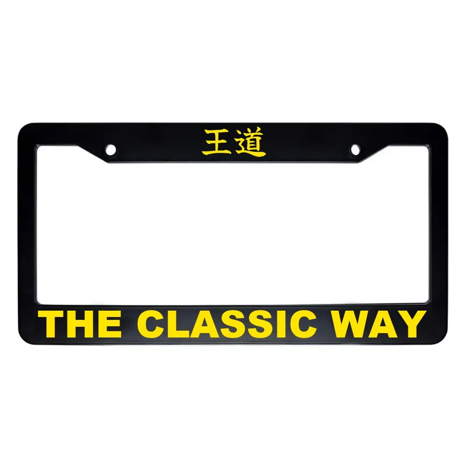 The Classic Way ABS Black Plastic Kanji Japanese License Plate Frame - Yellow Text