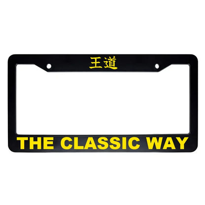 The Classic Way ABS Black Plastic Kanji Japanese License Plate Frame - Yellow Text