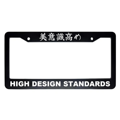 High Design Standards ABS Black Plastic Kanji Japanese License Plate Frame - White Text
