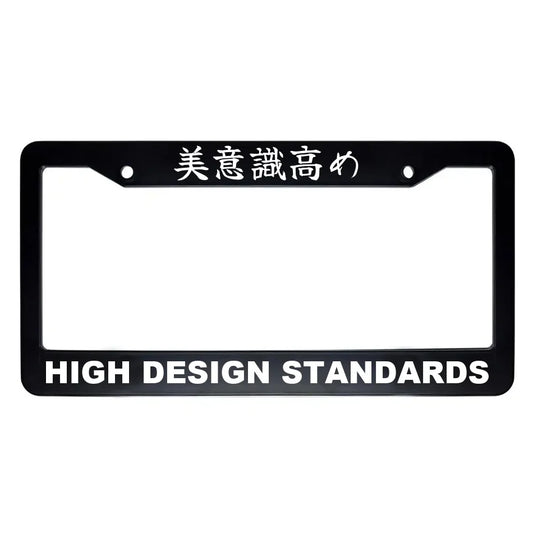High Design Standards ABS Black Plastic Kanji Japanese License Plate Frame - White Text
