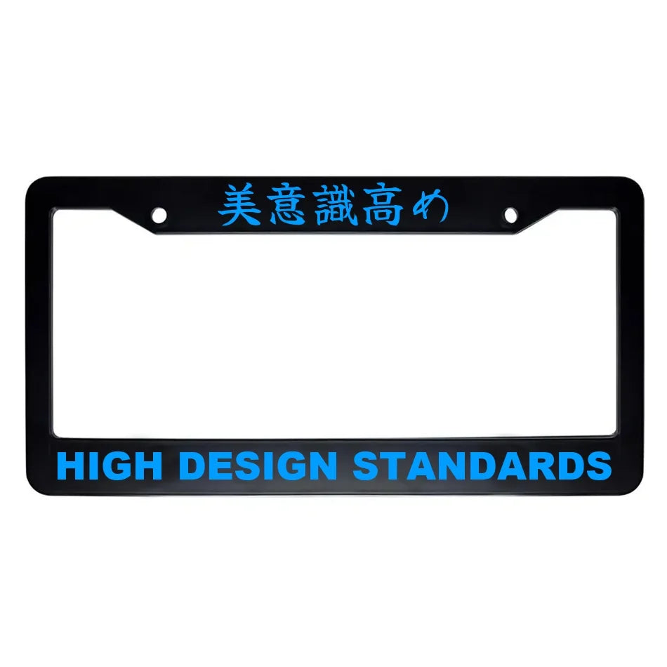 High Design Standards ABS Black Plastic Kanji Japanese License Plate Frame - Blue Text