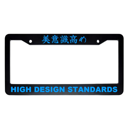 High Design Standards ABS Black Plastic Kanji Japanese License Plate Frame - Blue Text