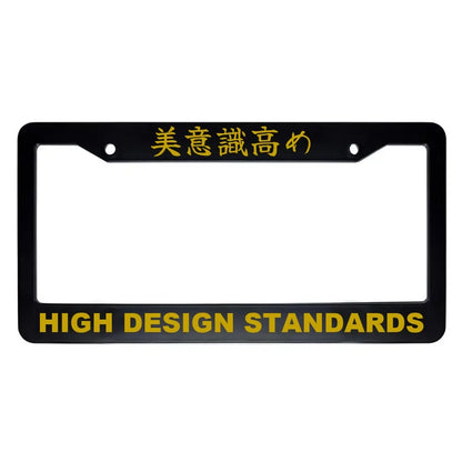 High Design Standards ABS Black Plastic Kanji Japanese License Plate Frame - Gold Text